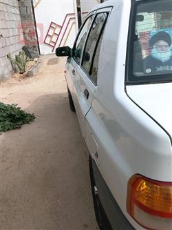 سايبا 131